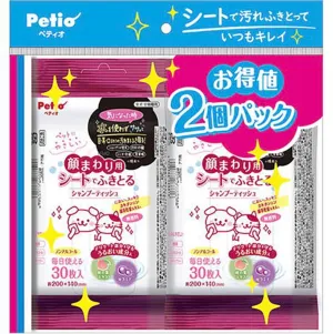 PETIO Pet Facial Wet Wipes 30 sheets (2 Packs)